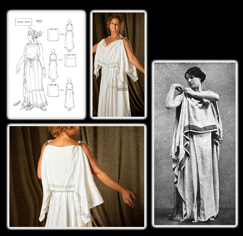 لباس یونانی